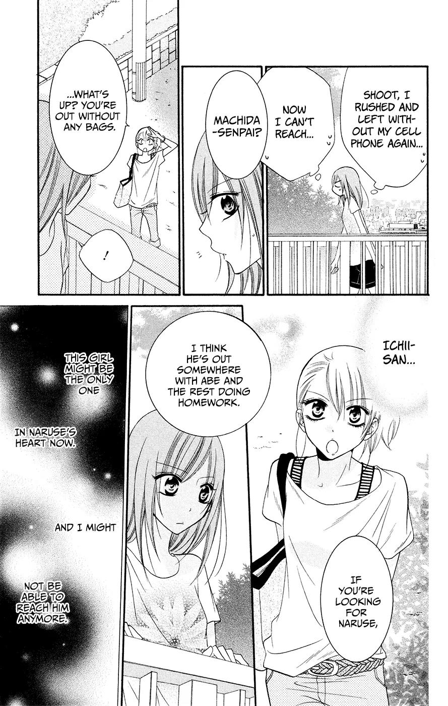 Namaikizakari Chapter 32 page 27 - Chapter 32