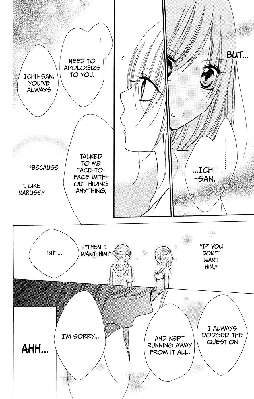 Namaikizakari Chapter 32 page 28 - Chapter 32