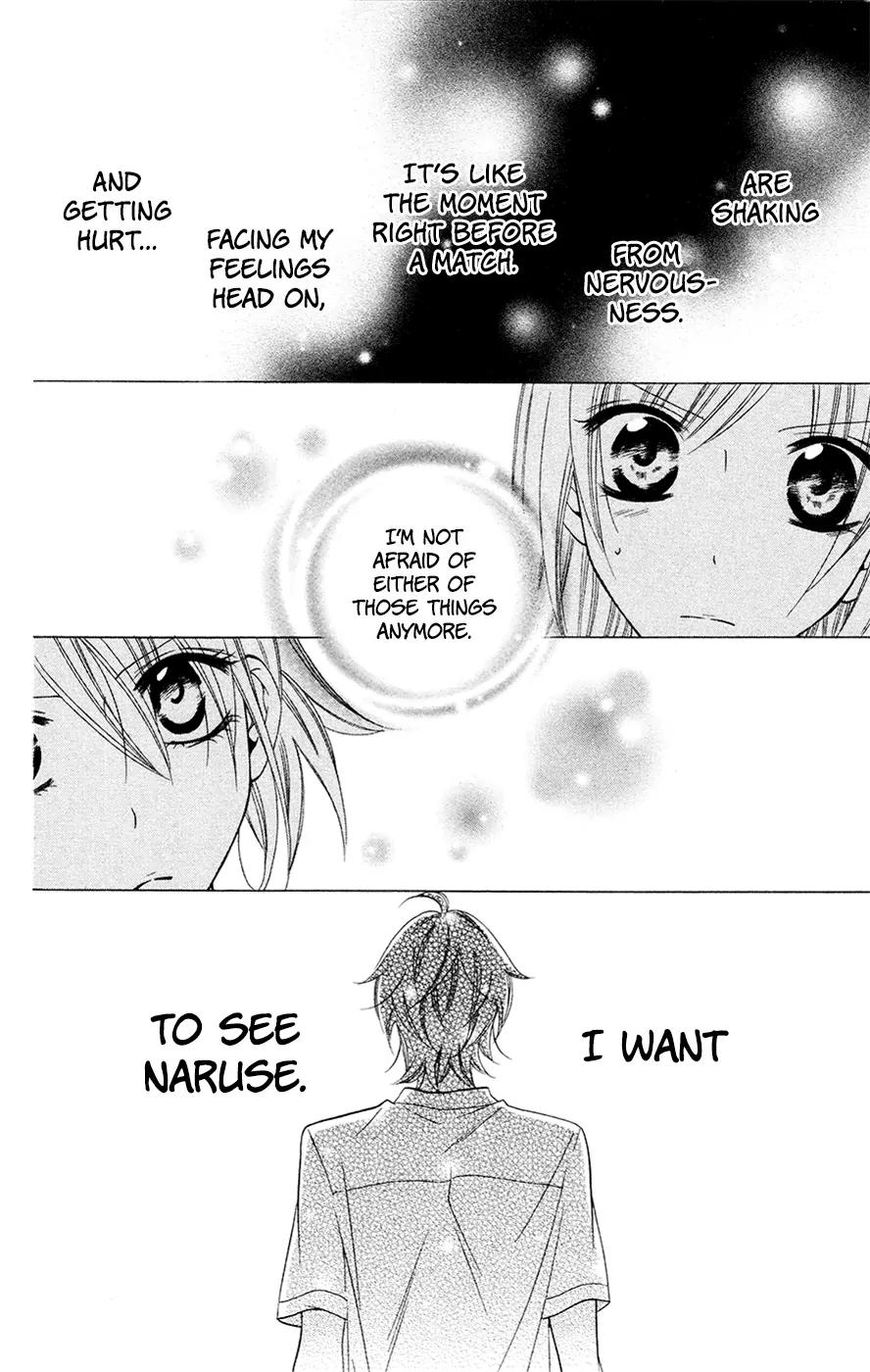 Namaikizakari Chapter 32 page 30 - Chapter 32