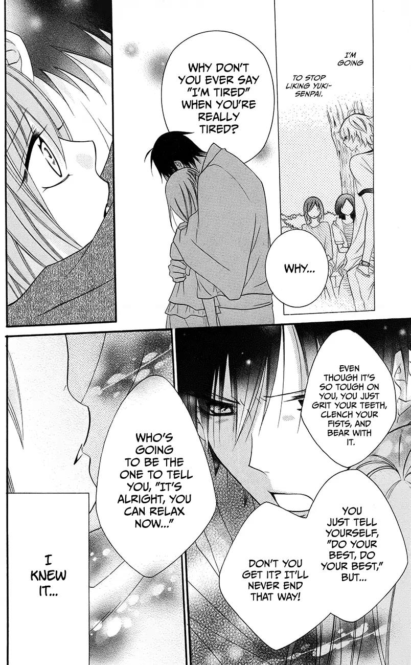 Namaikizakari Chapter 32 page 4 - Chapter 32