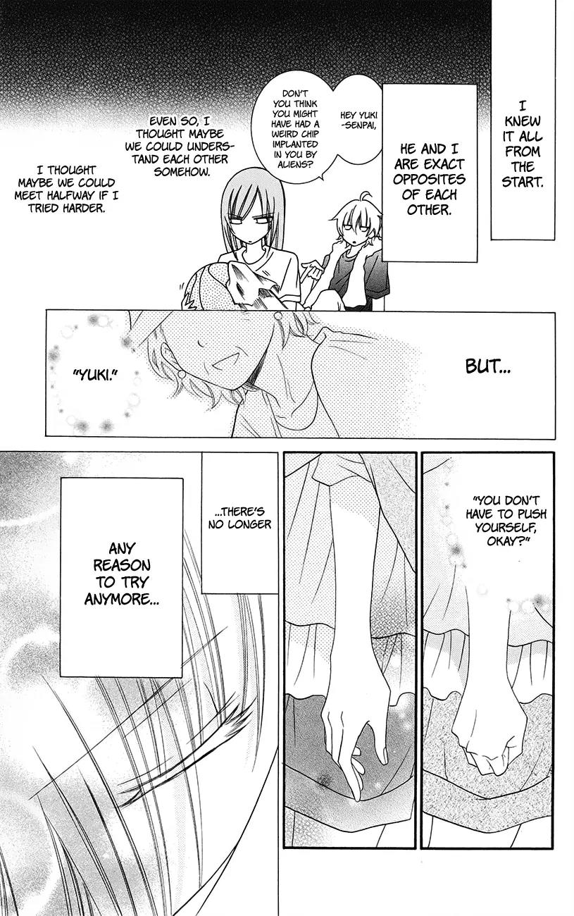 Namaikizakari Chapter 32 page 5 - Chapter 32
