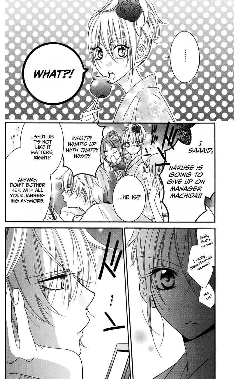 Namaikizakari Chapter 32 page 8 - Chapter 32