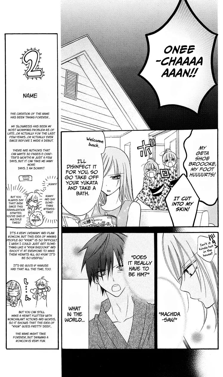 Namaikizakari Chapter 32 page 9 - Chapter 32