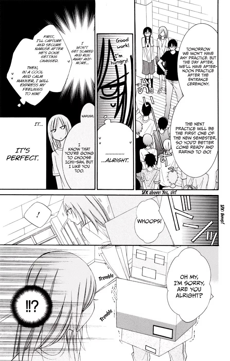 Namaikizakari Chapter 33 page 10 - Chapter 33