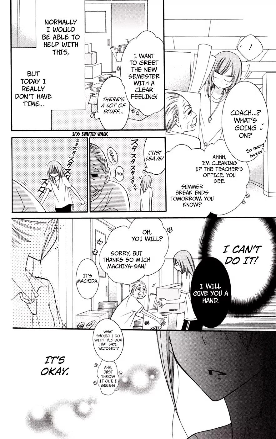 Namaikizakari Chapter 33 page 11 - Chapter 33