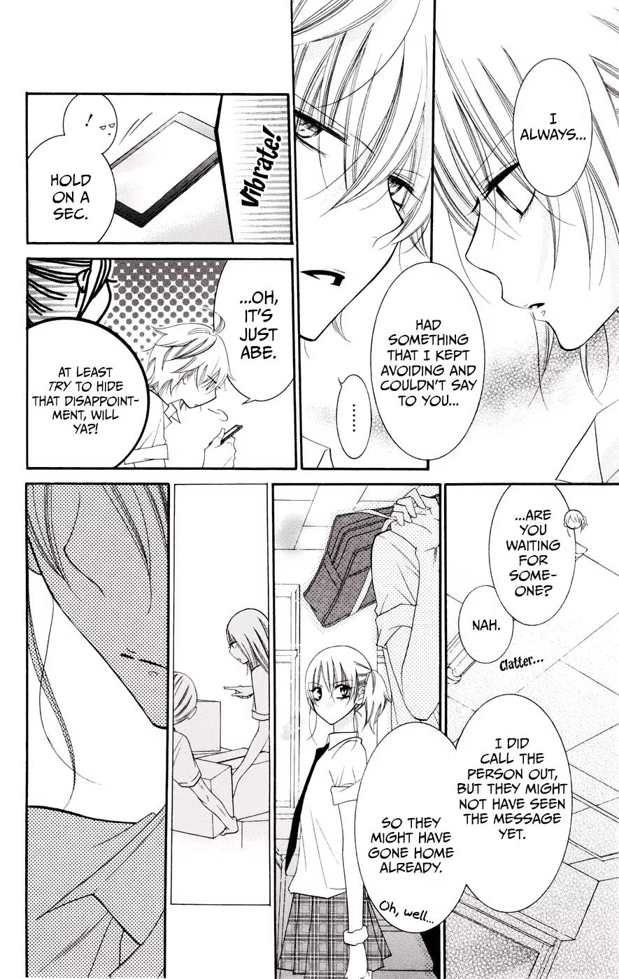 Namaikizakari Chapter 33 page 13 - Chapter 33