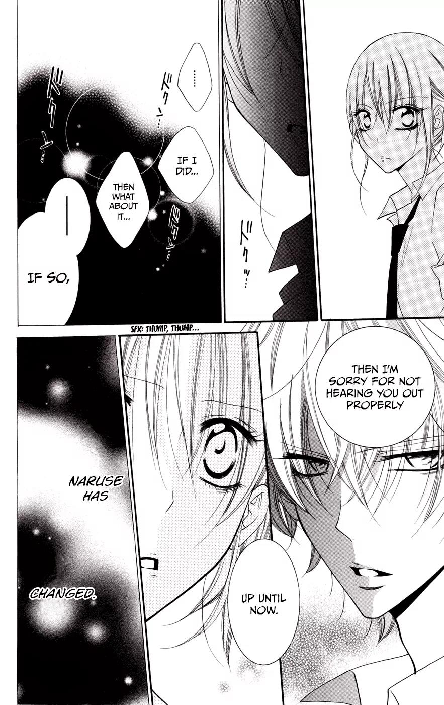 Namaikizakari Chapter 33 page 15 - Chapter 33