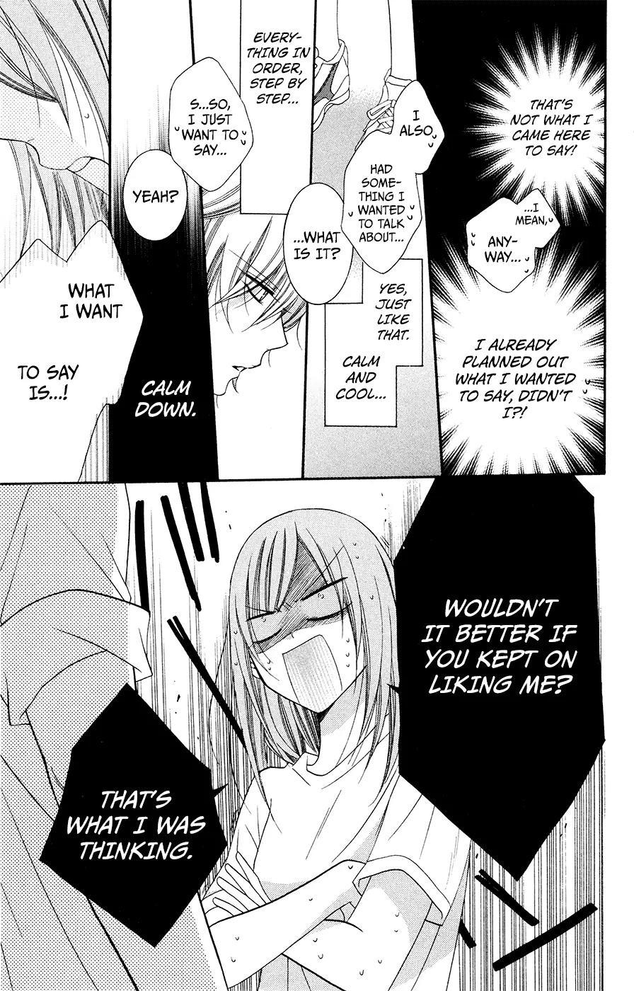 Namaikizakari Chapter 33 page 20 - Chapter 33