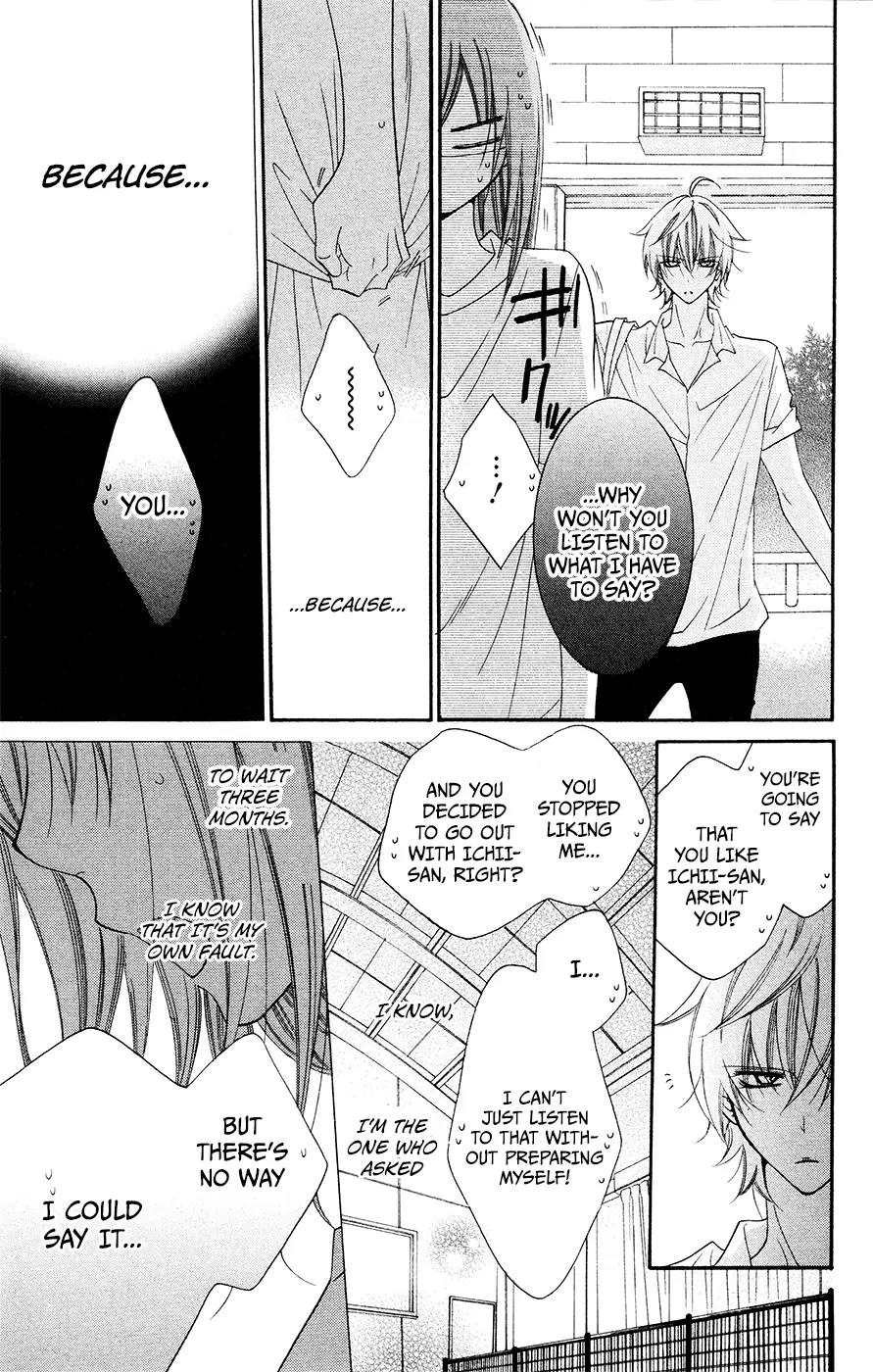 Namaikizakari Chapter 33 page 22 - Chapter 33