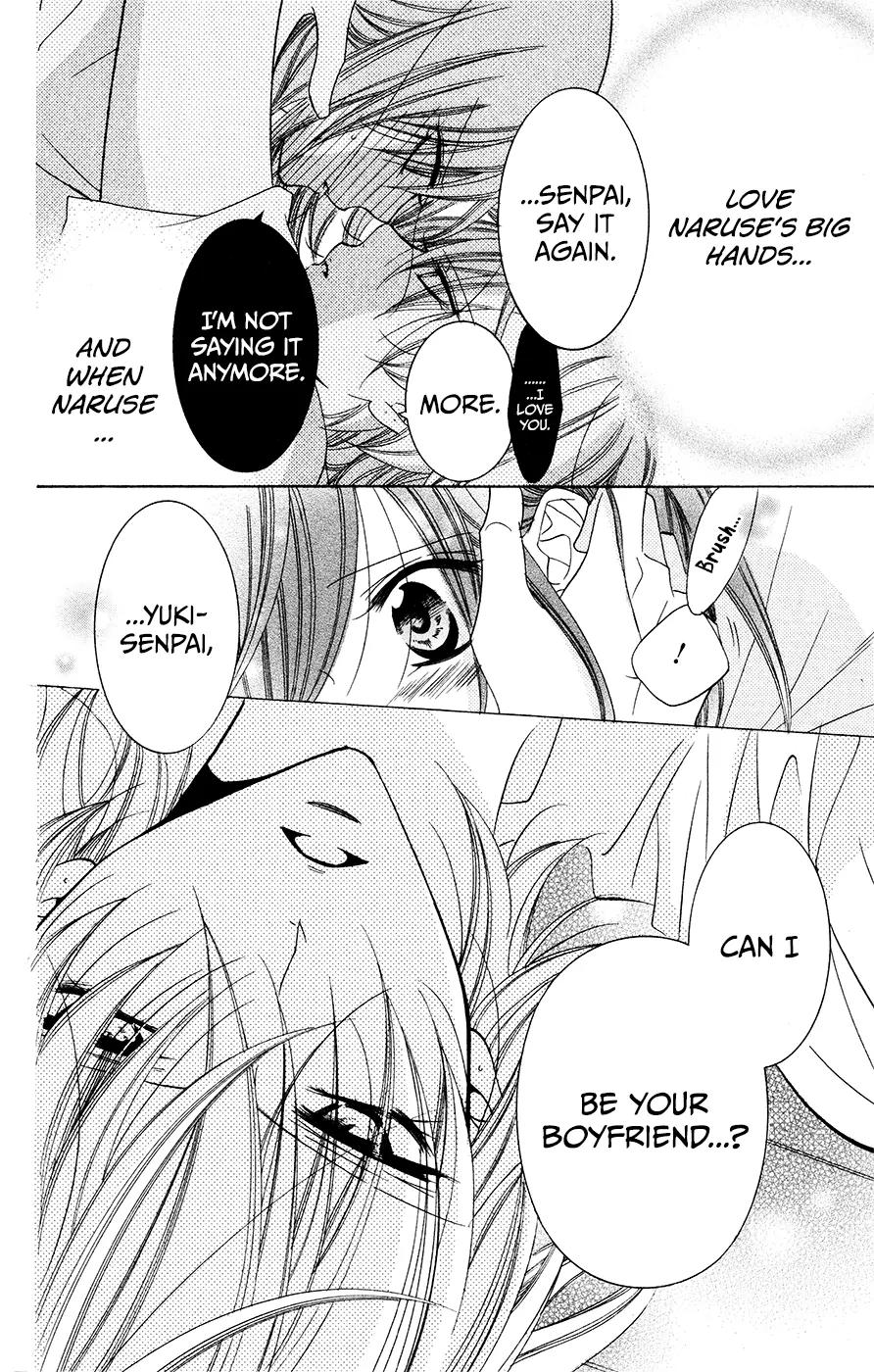 Namaikizakari Chapter 33 page 31 - Chapter 33