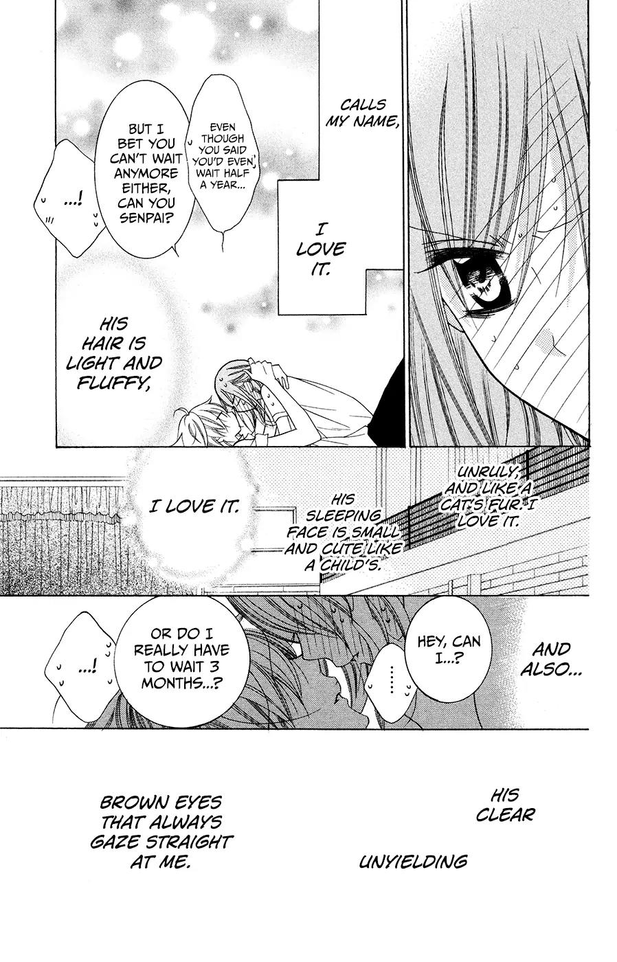 Namaikizakari Chapter 33 page 32 - Chapter 33