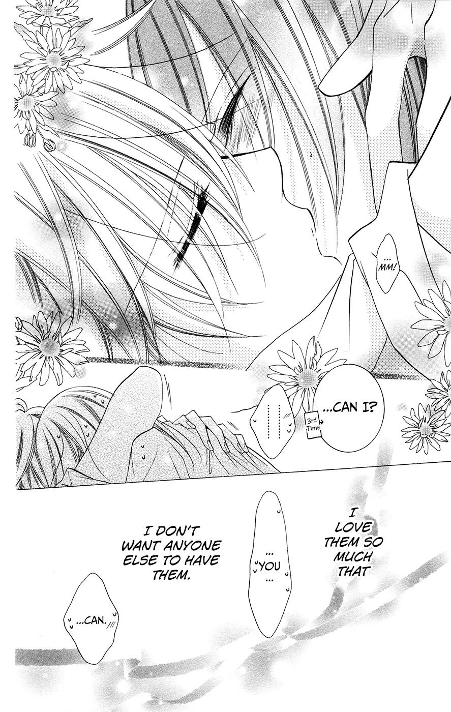 Namaikizakari Chapter 33 page 33 - Chapter 33