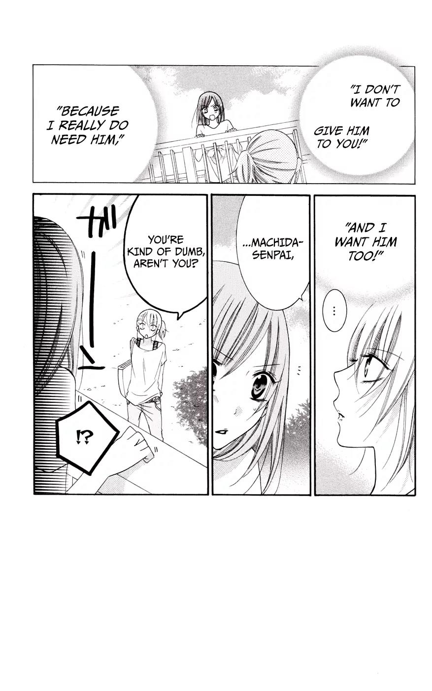 Namaikizakari Chapter 33 page 4 - Chapter 33