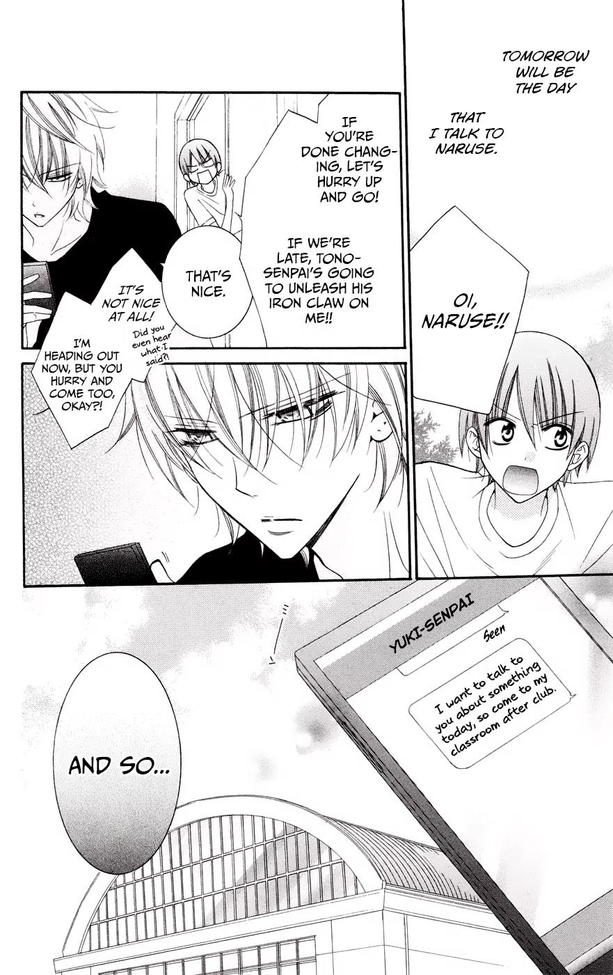 Namaikizakari Chapter 33 page 9 - Chapter 33