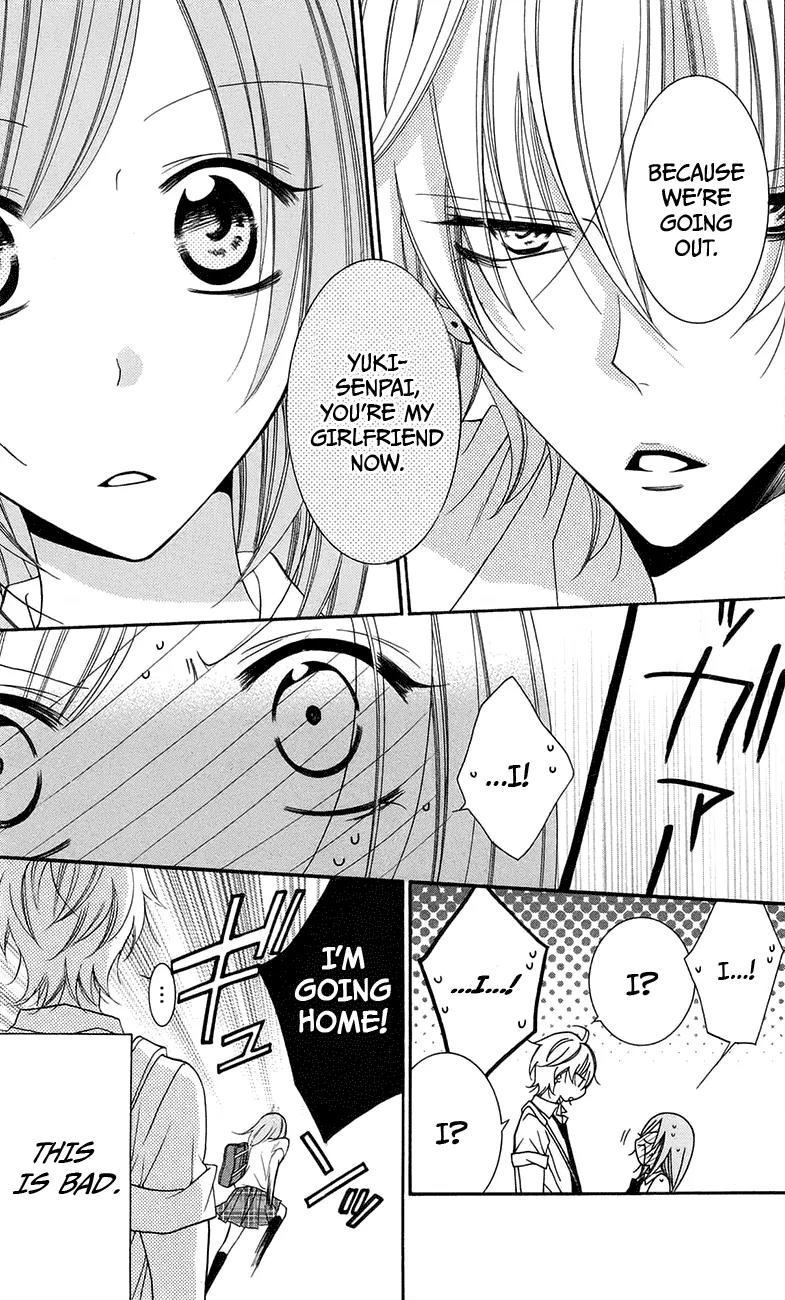 Namaikizakari Chapter 34 page 11 - Chapter 34