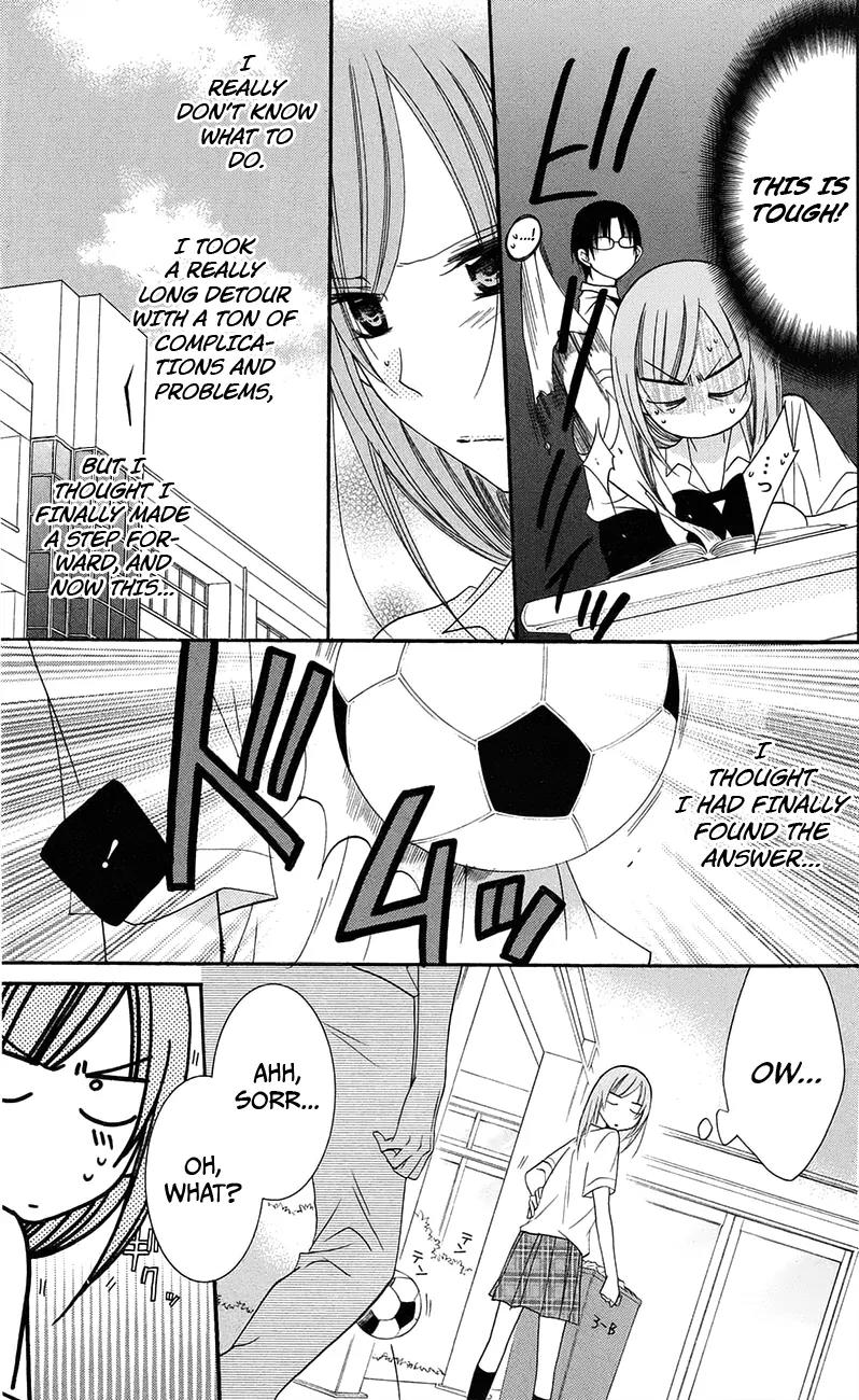 Namaikizakari Chapter 34 page 13 - Chapter 34