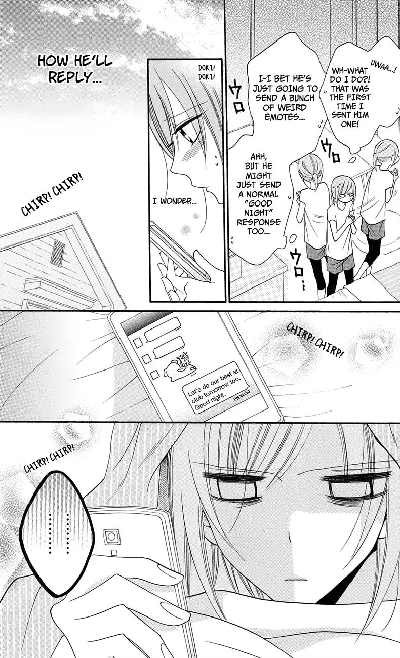 Namaikizakari Chapter 34 page 17 - Chapter 34
