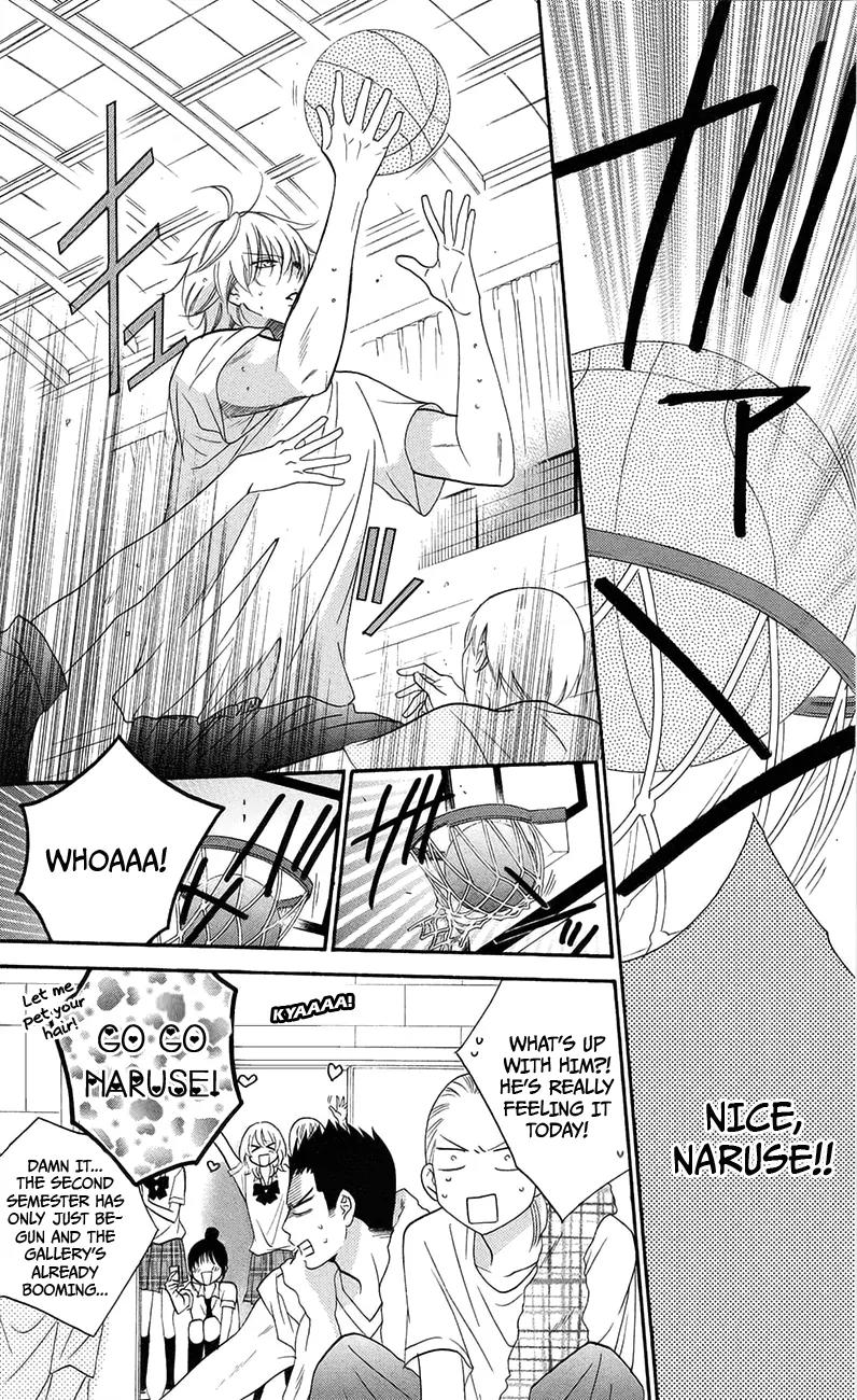 Namaikizakari Chapter 34 page 18 - Chapter 34