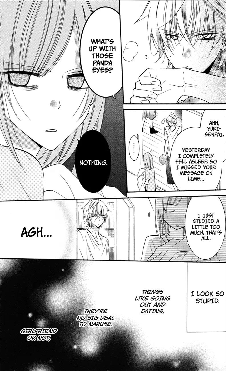 Namaikizakari Chapter 34 page 19 - Chapter 34