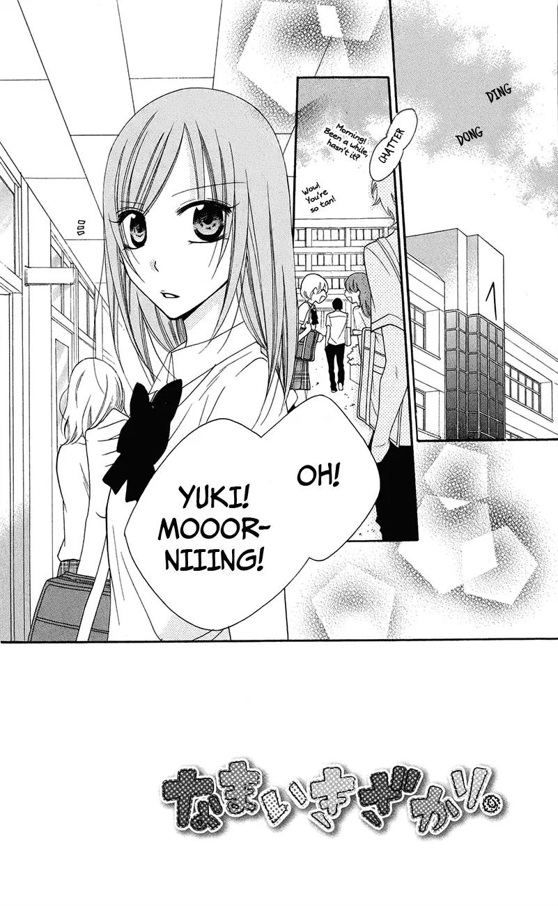 Namaikizakari Chapter 34 page 2 - Chapter 34