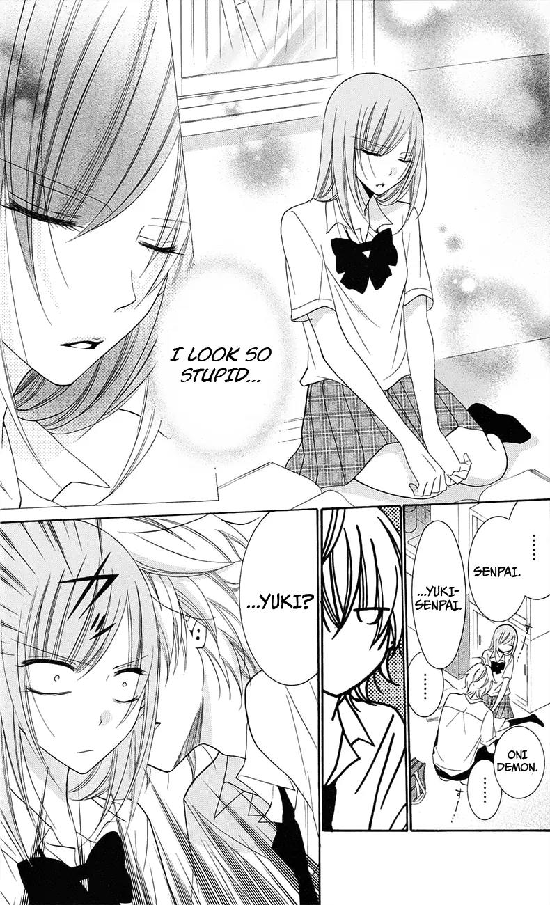 Namaikizakari Chapter 34 page 21 - Chapter 34