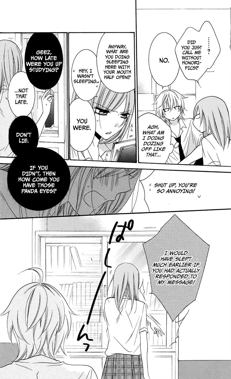 Namaikizakari Chapter 34 page 22 - Chapter 34