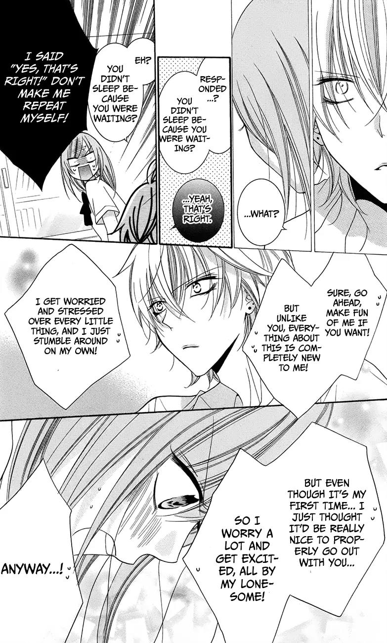 Namaikizakari Chapter 34 page 23 - Chapter 34