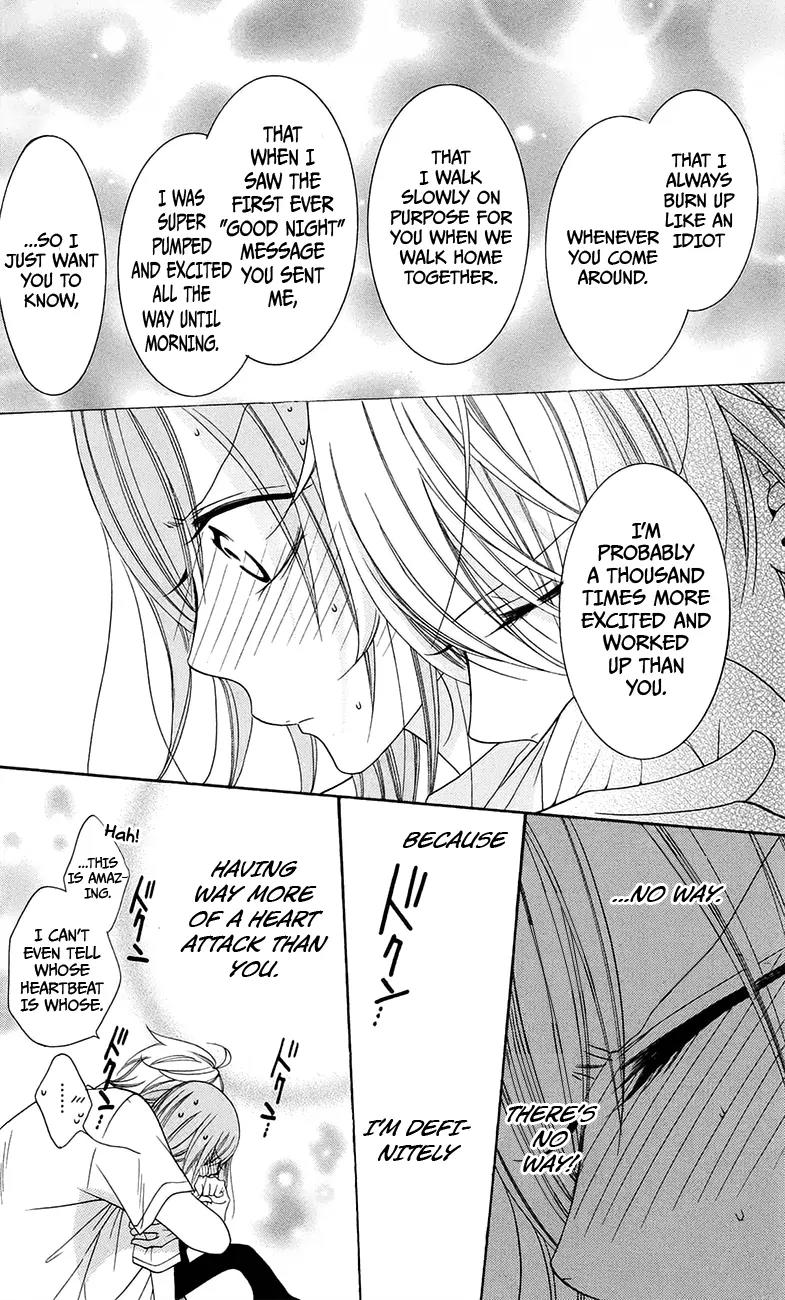 Namaikizakari Chapter 34 page 26 - Chapter 34