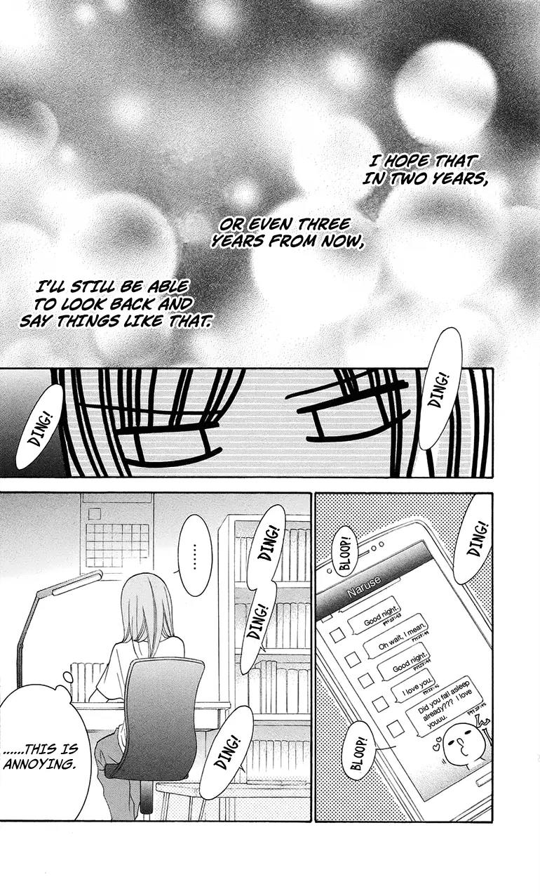 Namaikizakari Chapter 34 page 30 - Chapter 34