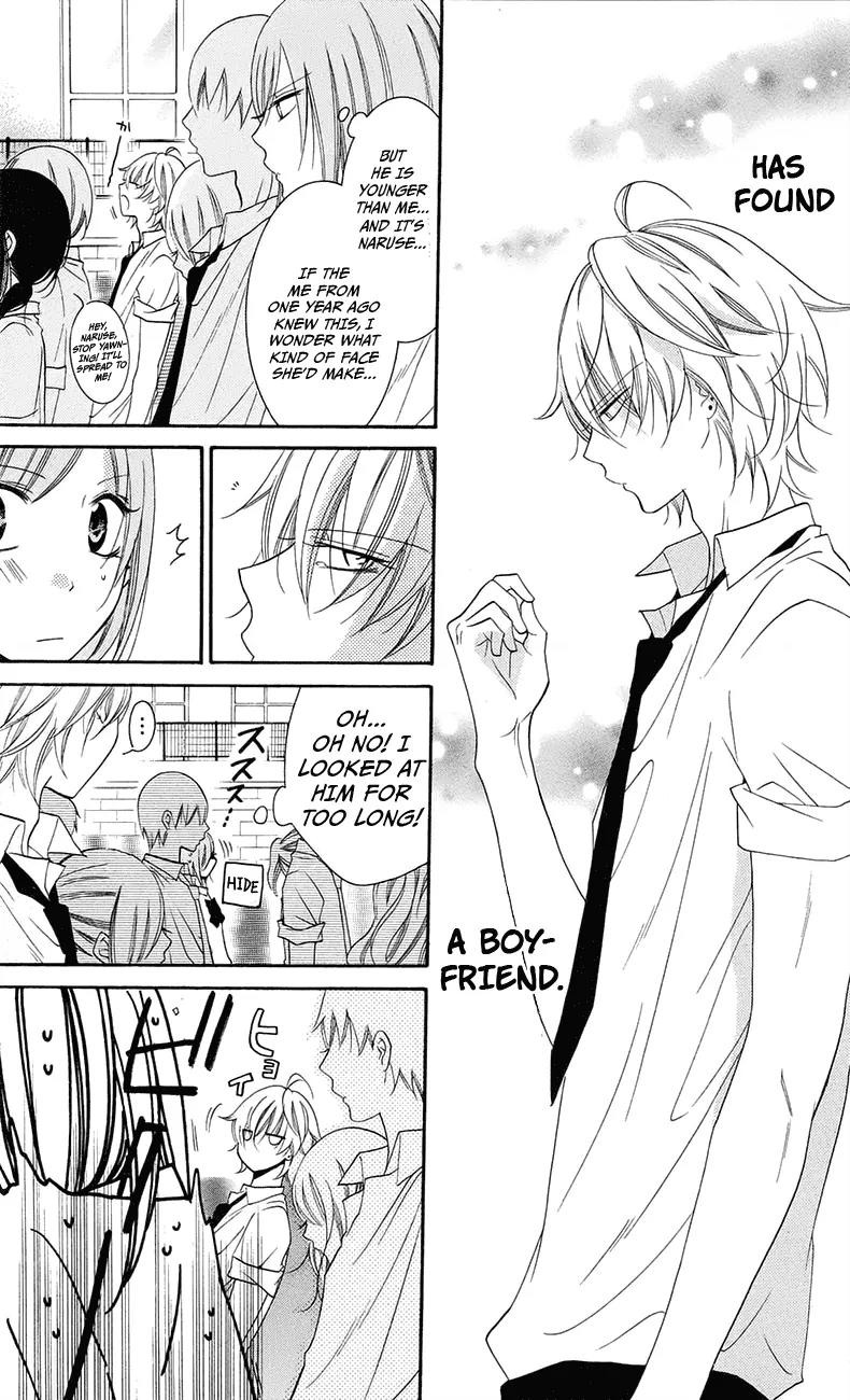 Namaikizakari Chapter 34 page 5 - Chapter 34