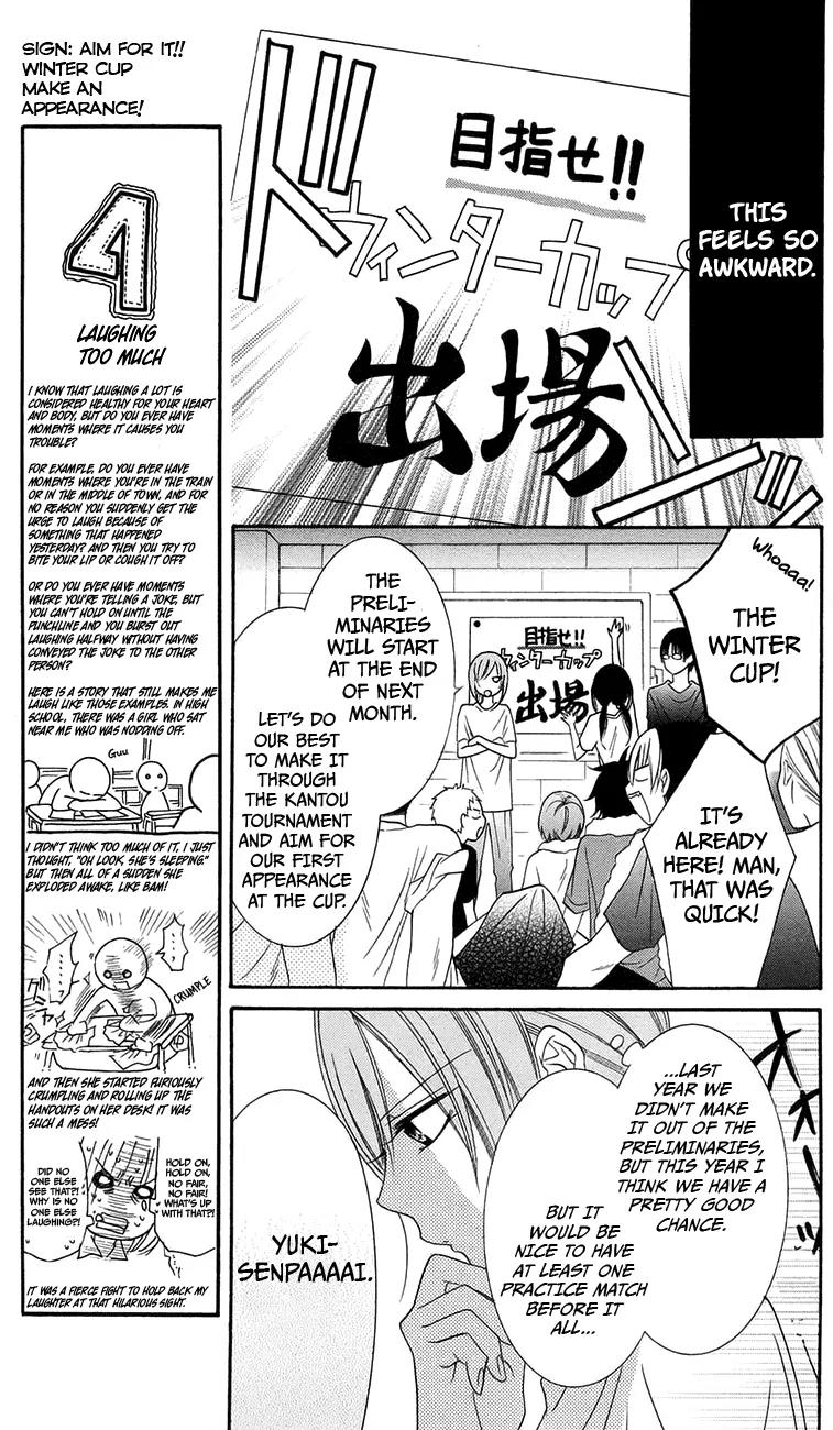 Namaikizakari Chapter 34 page 7 - Chapter 34