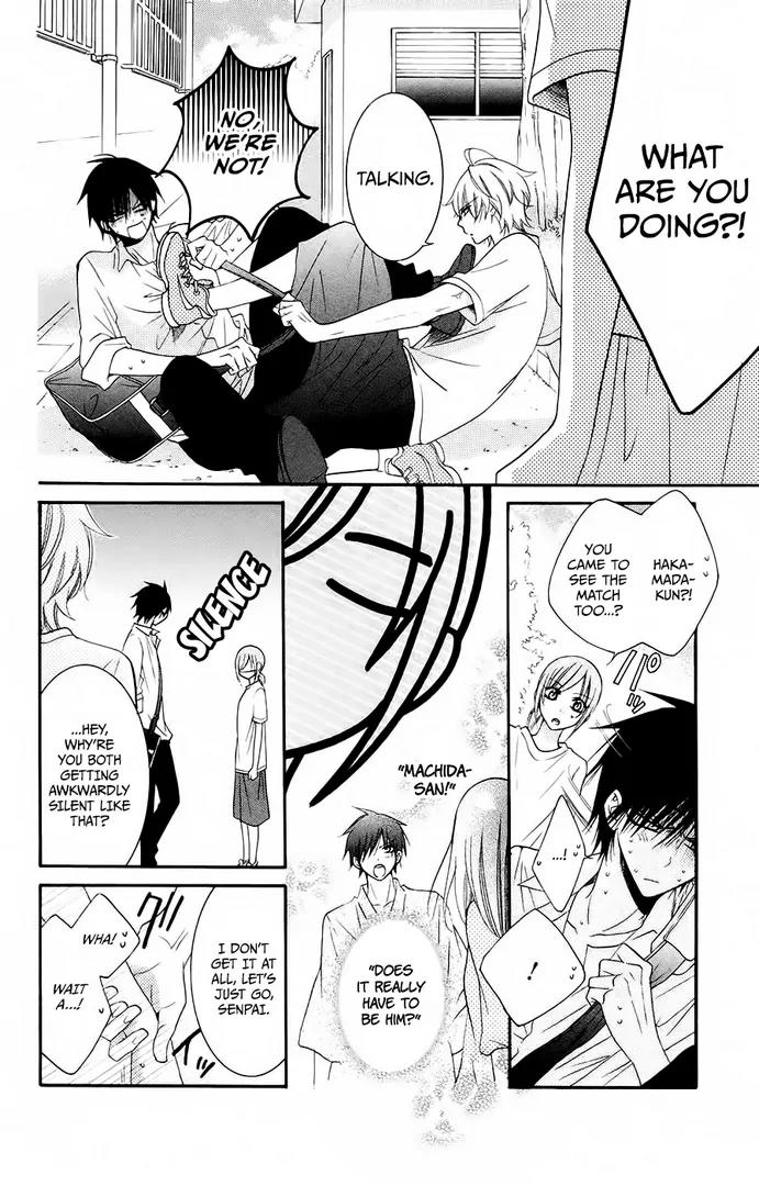 Namaikizakari Chapter 35 page 12 - Chapter 35