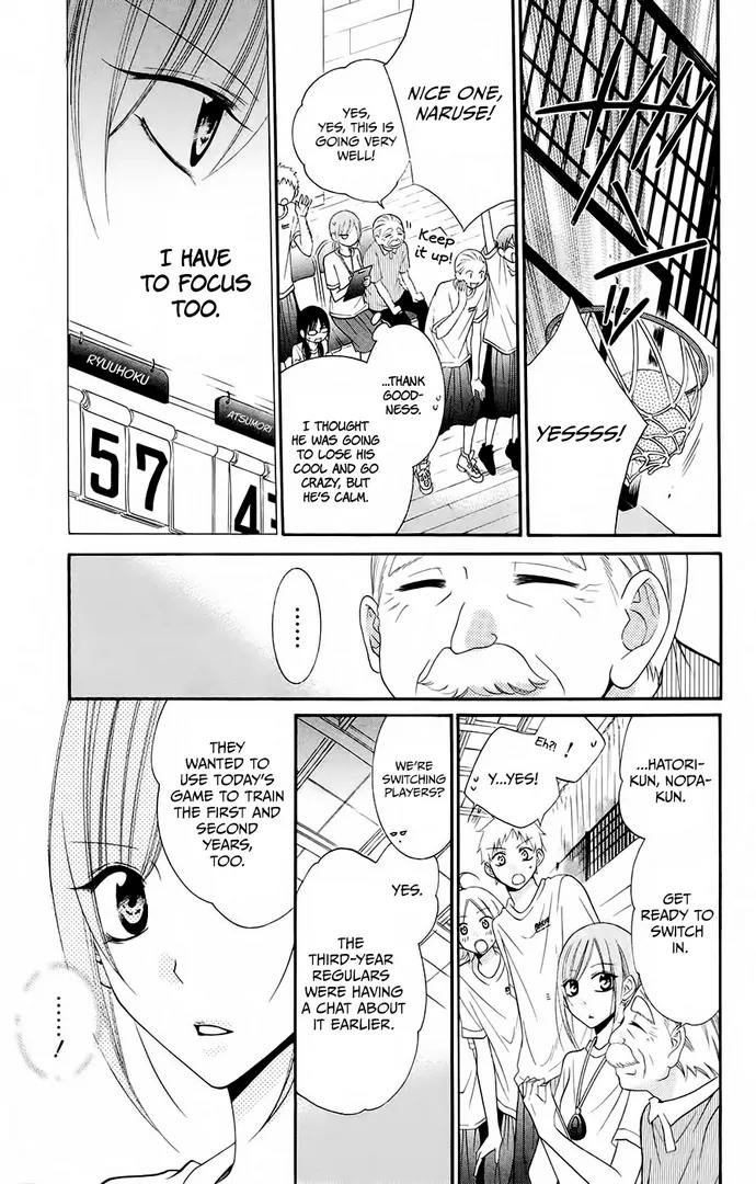 Namaikizakari Chapter 35 page 15 - Chapter 35