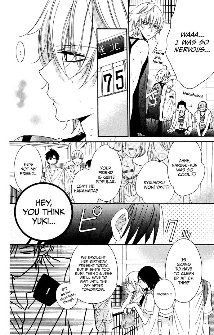 Namaikizakari Chapter 35 page 18 - Chapter 35