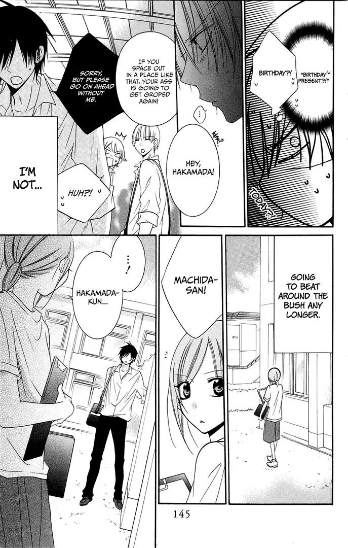 Namaikizakari Chapter 35 page 19 - Chapter 35