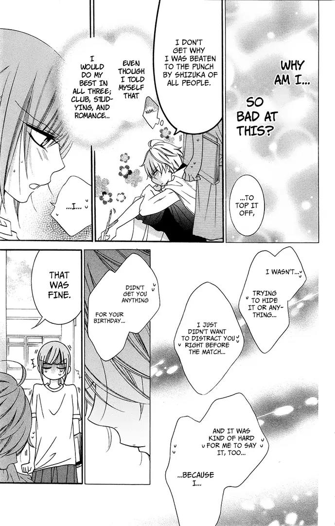 Namaikizakari Chapter 35 page 25 - Chapter 35