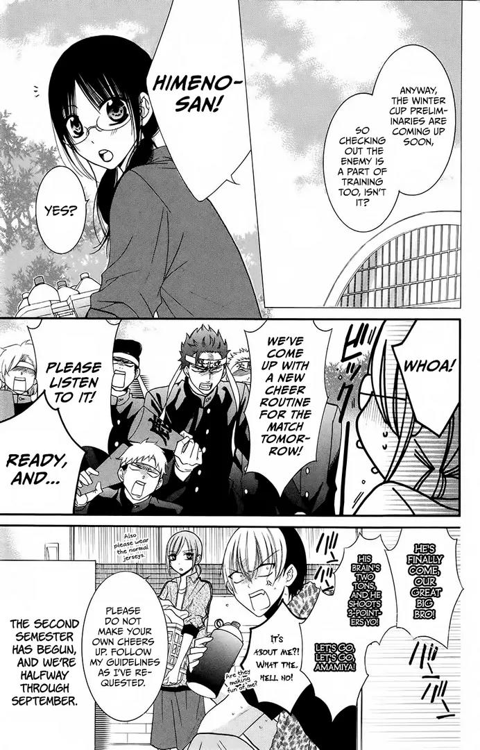 Namaikizakari Chapter 35 page 3 - Chapter 35