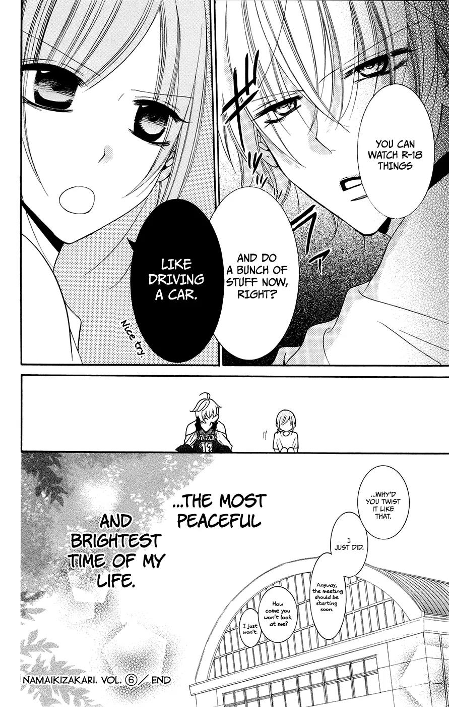 Namaikizakari Chapter 35 page 30 - Chapter 35