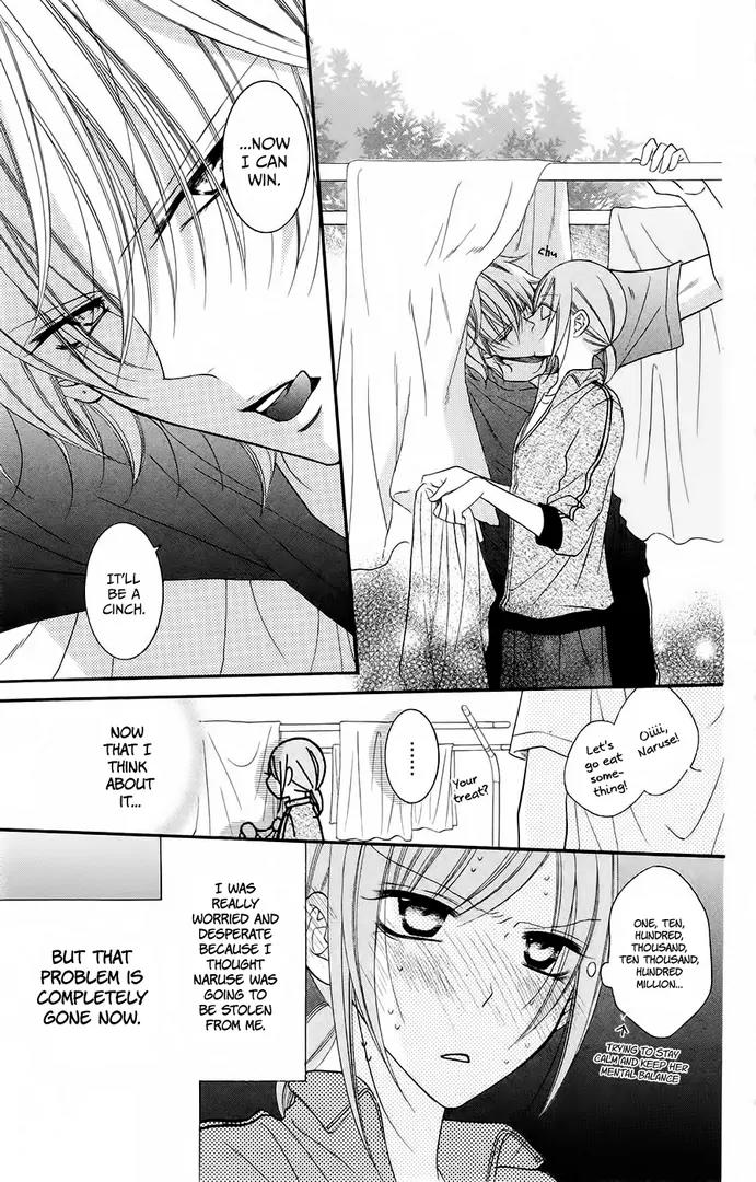 Namaikizakari Chapter 35 page 5 - Chapter 35