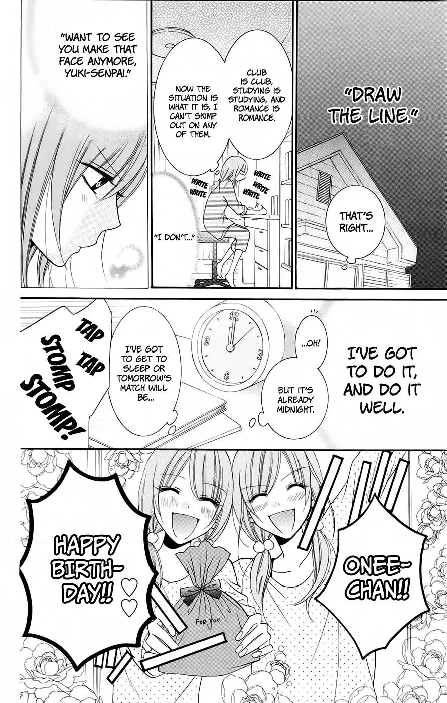Namaikizakari Chapter 35 page 6 - Chapter 35