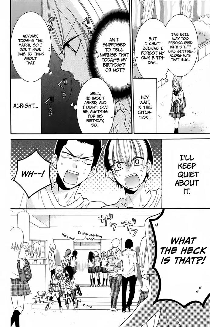 Namaikizakari Chapter 35 page 8 - Chapter 35