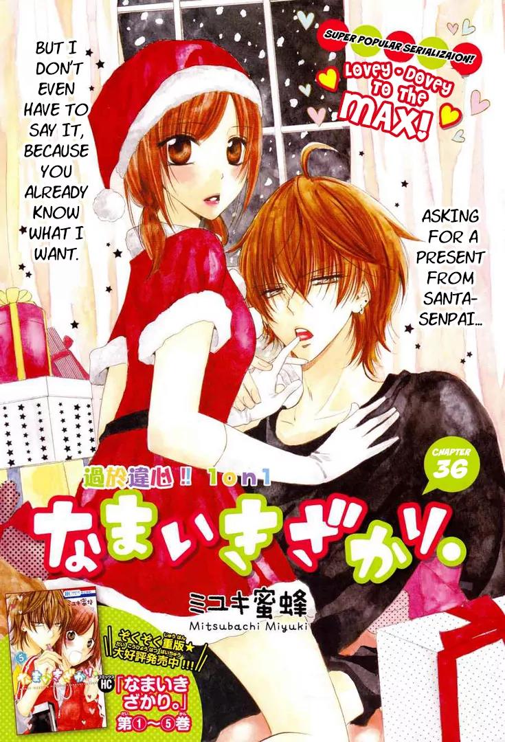 Namaikizakari Chapter 36 page 1 - Chapter 36