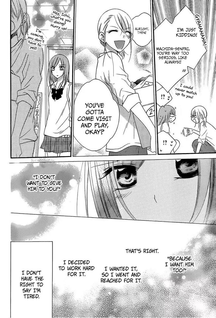 Namaikizakari Chapter 36 page 13 - Chapter 36