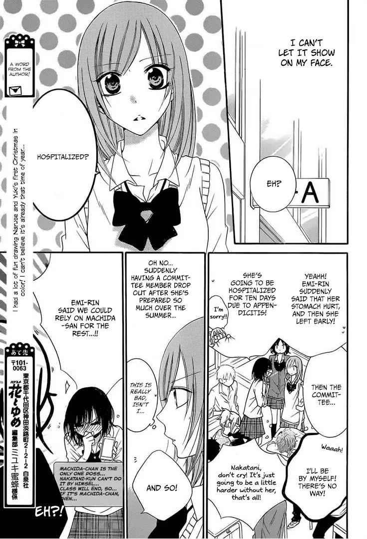 Namaikizakari Chapter 36 page 14 - Chapter 36