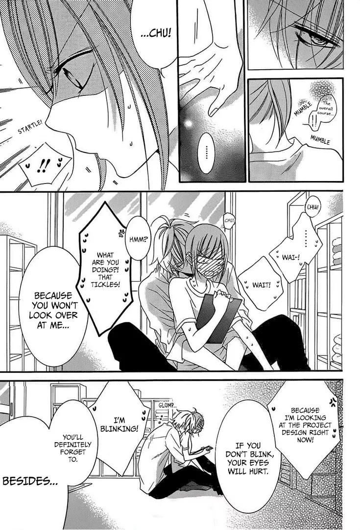 Namaikizakari Chapter 36 page 16 - Chapter 36