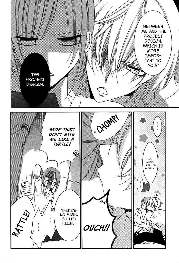 Namaikizakari Chapter 36 page 17 - Chapter 36