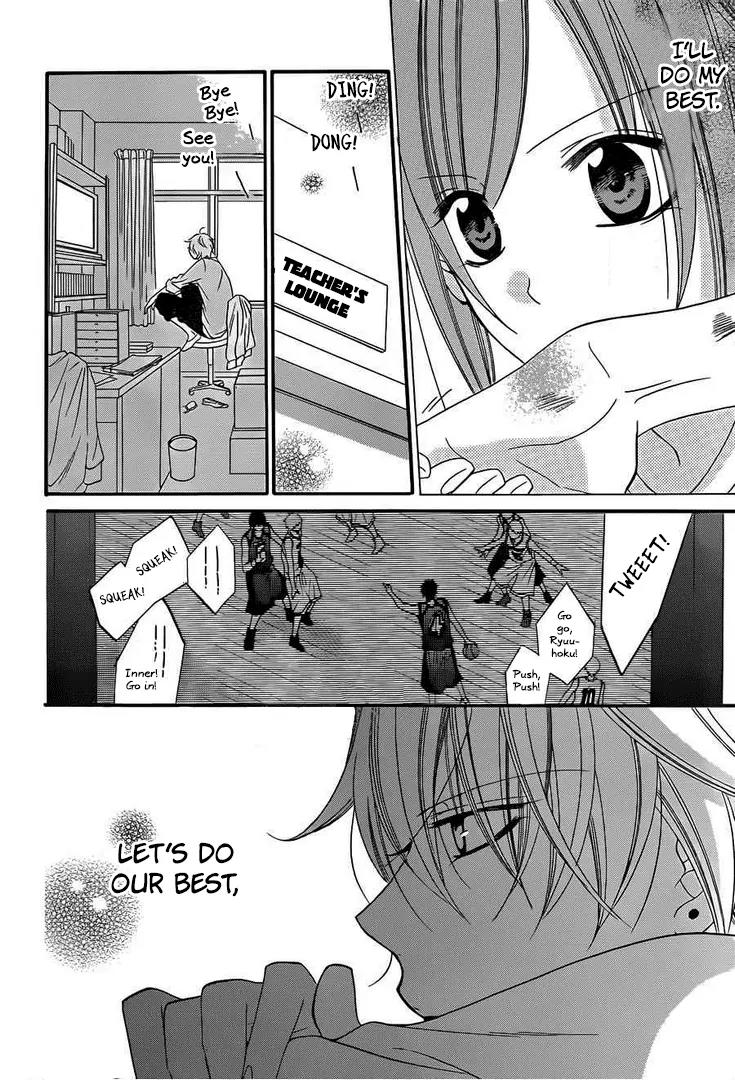 Namaikizakari Chapter 36 page 19 - Chapter 36
