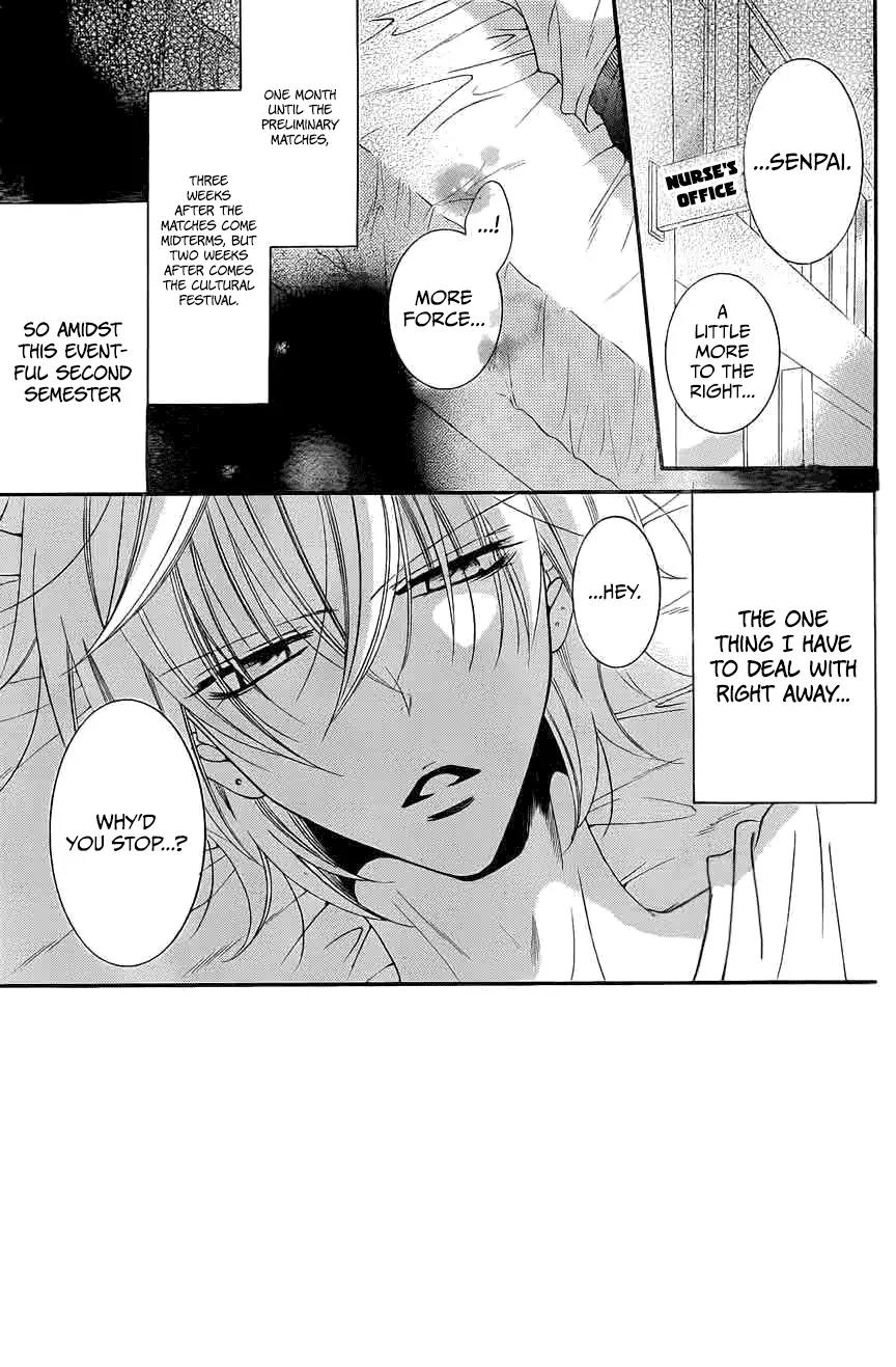 Namaikizakari Chapter 36 page 2 - Chapter 36