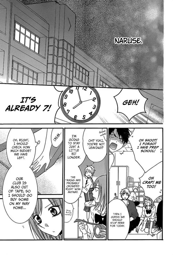 Namaikizakari Chapter 36 page 20 - Chapter 36