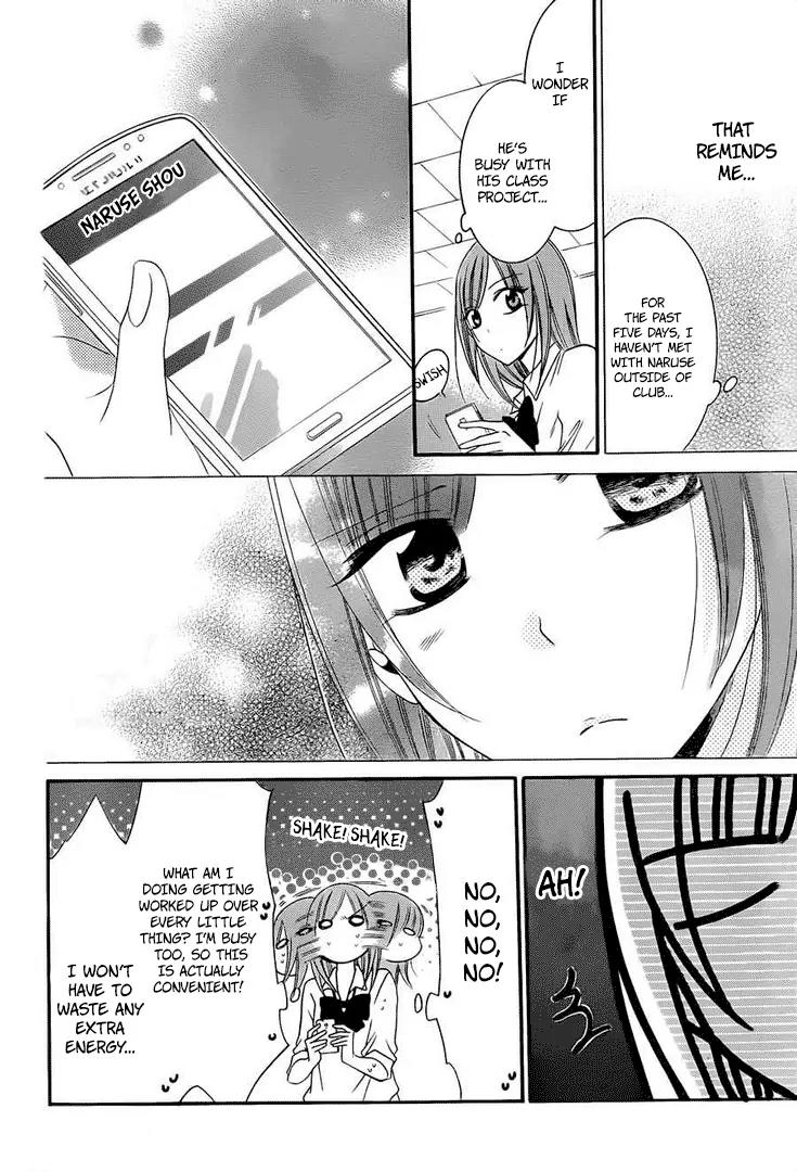 Namaikizakari Chapter 36 page 21 - Chapter 36